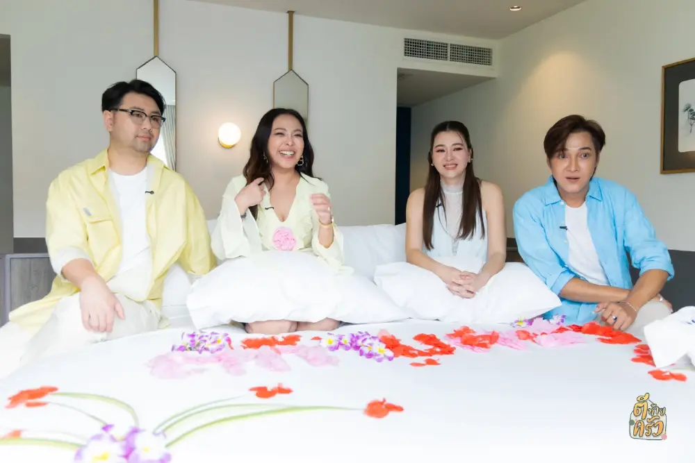 ส่องโรงแรมใจกลางกรุง "ดีเจดาด้า" ควบตำแหน่งผู้บริหาร