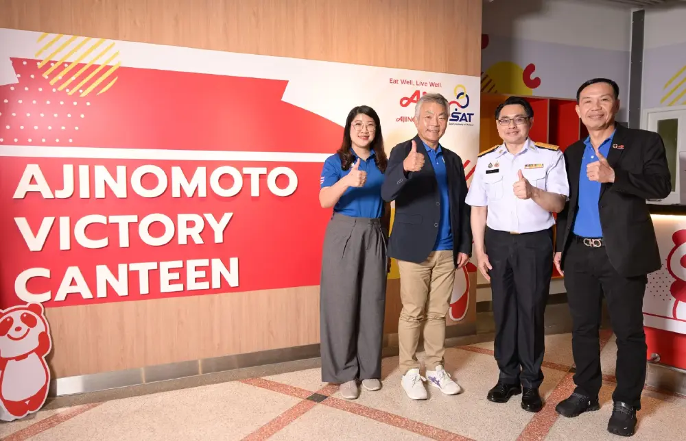 อายิโนะโมะโต๊ะ ต่อยอด "Ajinomoto Victory Canteen" ปีที่ 2  หนุนนักกีฬาไทย เอเชียนเกมส์ 2026