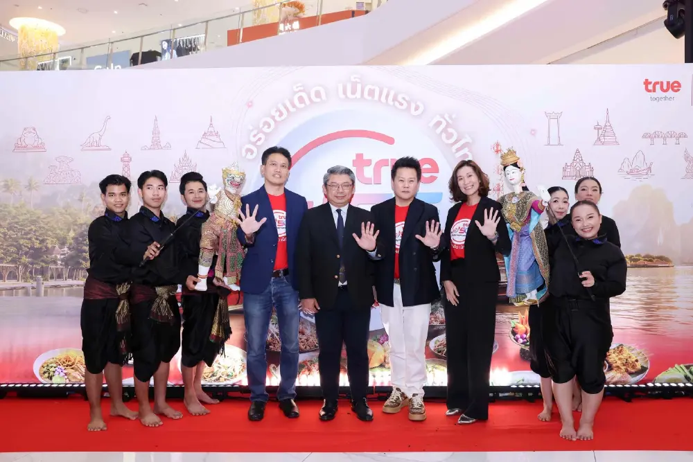 ทรู คอร์ปอเรชั่น ผนึก ททท. เชื่อมต่อสัญญาณแรง 5G  สู่มิติใหม่การท่องเที่ยวเชิงอาหารไทย