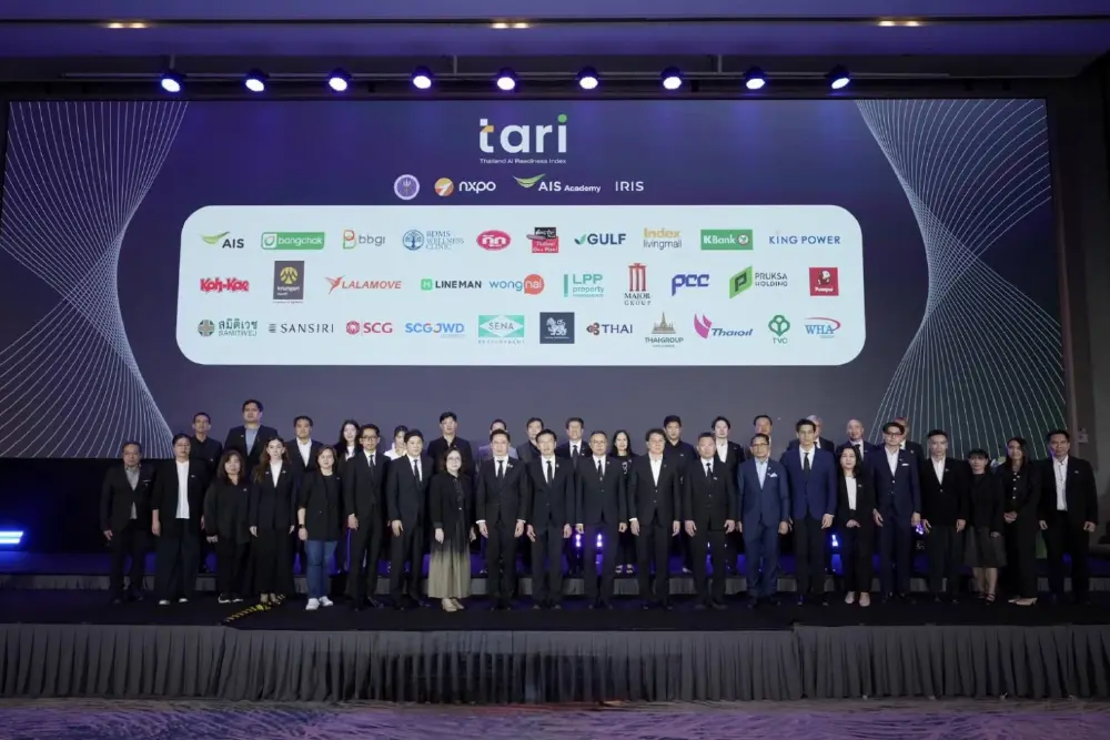 เปิดตัว "TARI" ดัชนีวัดความพร้อมด้าน AI ของประเทศไทย สร้างเข็มทิศให้ภาคธุรกิจแข่งขันได้ในเศรษฐกิจโลก