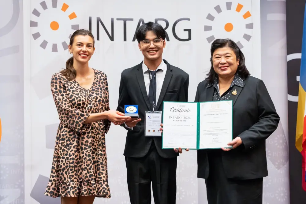 ยกระดับ T-Beauty สู่เวทีโลก SSUP Group ส่ง Institute of Beauty & Health Sciences (IBHS) คว้า Gold Medal - High TRL Award