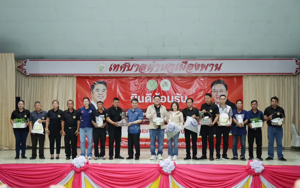 "รมต.สุริยะ" เยือนเชียงราย ลุยขับเคลื่อนงานพัฒนาแหล่งน้ำ ลดท่วม-ลดแล้ง