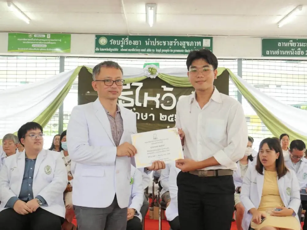 หนุ่มนิสิตเภสัชฯ ปี 3 ชีวิตสุดลำบาก อาศัยวัดนอน สู้จนได้เรียน