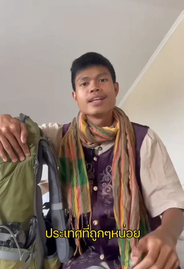 ย้อนฟัง "ฮลุน โซโล่" เล่าทุกบาททุกสตางค์เก็บยังไง ได้เที่ยวรอบโลก 1 ปี