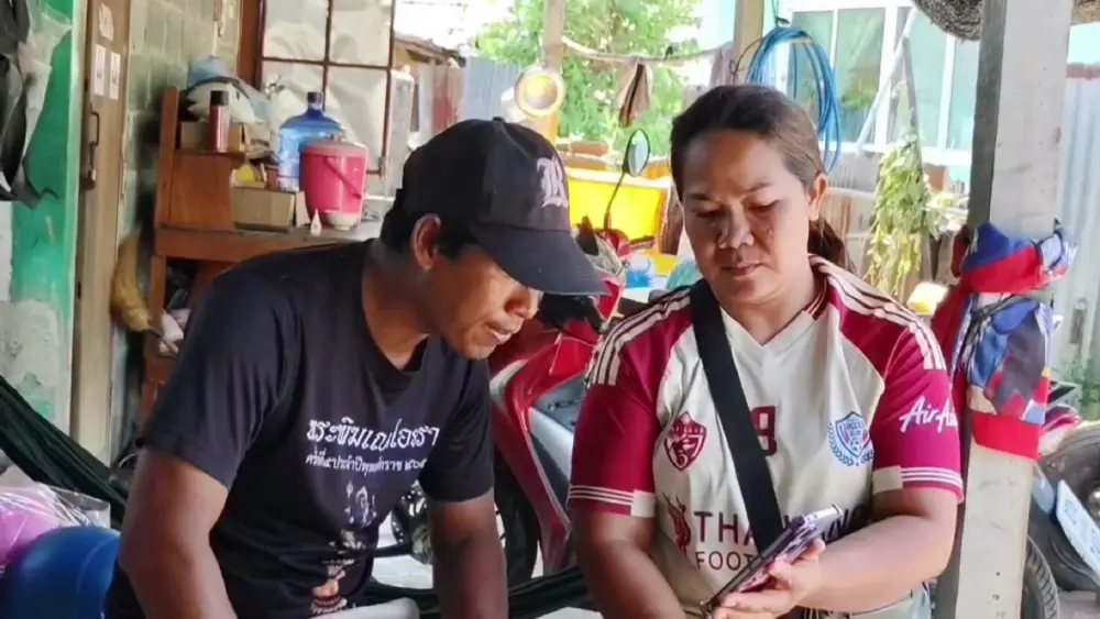 สิทธิ์บัตรคนจนหายวับ สาวโคราชงง แม่ป่วยมะเร็งโดนตัดสิทธิ์