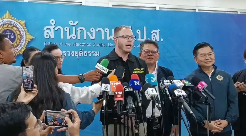 ป.ป.ส. เผยรู้แล้ว "ตัวละครสำคัญ" คดีแอร์สาวถูกจับที่ออสเตรเลีย