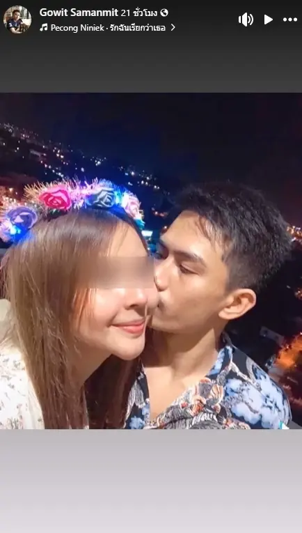 น้ำตาซึม นักมวยดัง อาลัยแฟนสาว เหยื่อโศกนาฏกรรมไฟไหม้โรงเบียร์