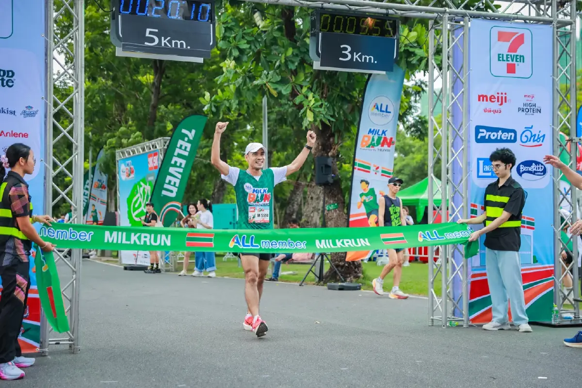 7-11 จุดพลังคนไทยรักสุขภาพ ในงาน  ALL member Milk Run 2026 Presented by 7-Eleven