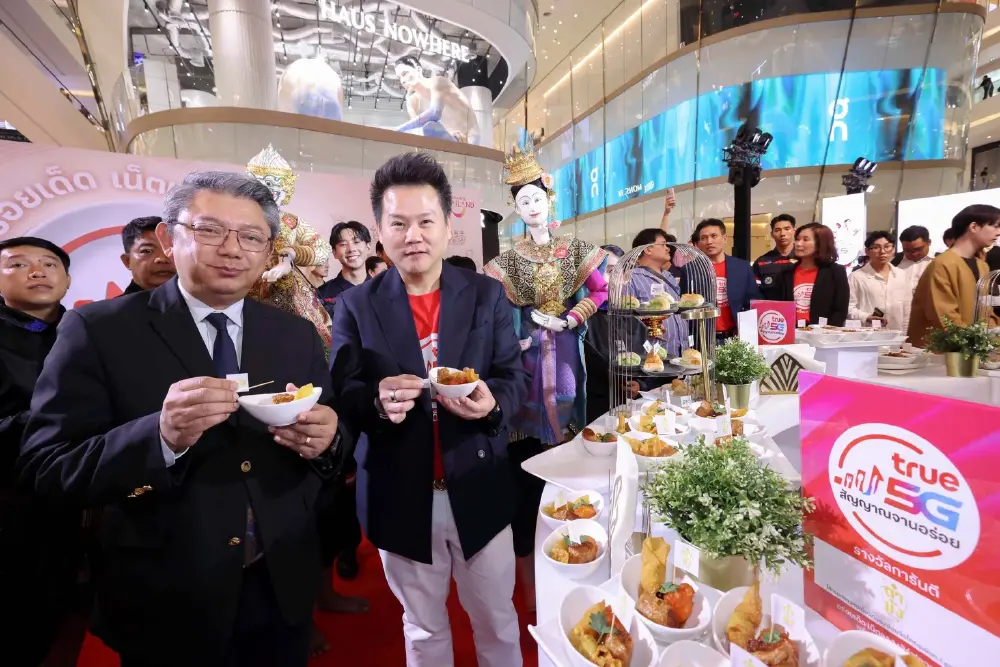 ทรู คอร์ปอเรชั่น ผนึก ททท. เชื่อมต่อสัญญาณแรง 5G  สู่มิติใหม่การท่องเที่ยวเชิงอาหารไทย