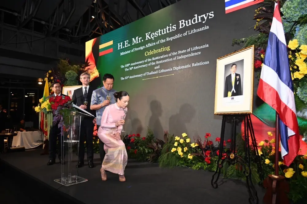 เฉลิมฉลองวันครบรอบ 108 ปี การสถาปนาอิสรภาพ  และครบรอบ 36 ปี แห่งการฟื้นฟูเอกราชสาธารณรัฐลิทัวเนีย