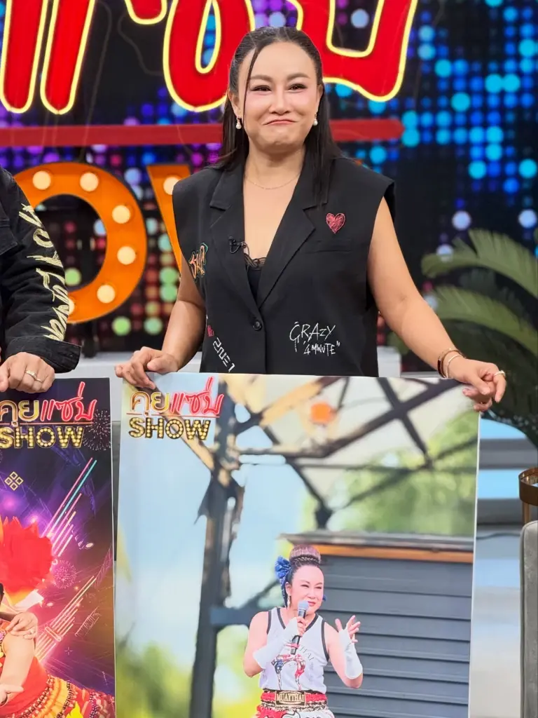 "ลูลู่ อาร์สยาม" เปิดใจชีวิตคู่สามี พร้อมพับโครงการมีลูก