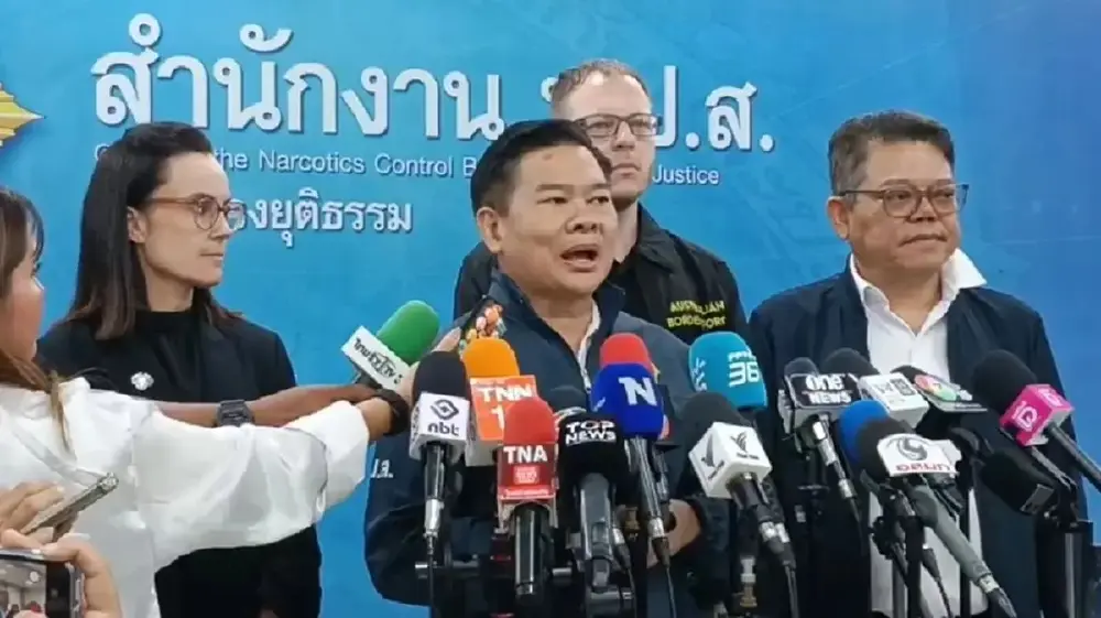 ป.ป.ส. เผยรู้แล้ว "ตัวละครสำคัญ" คดีแอร์สาวถูกจับที่ออสเตรเลีย