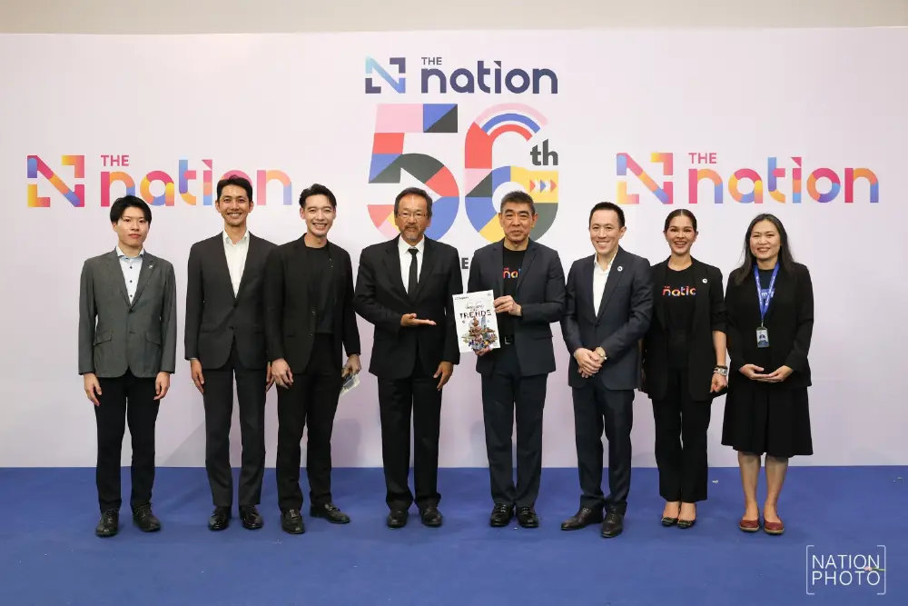 "เนชั่น กรุ๊ป" ก้าวสู่ปีที่ 56 ปรับโครงสร้างใหญ่  ยึดสมดุล "นวัตกรรม-จริยธรรม"