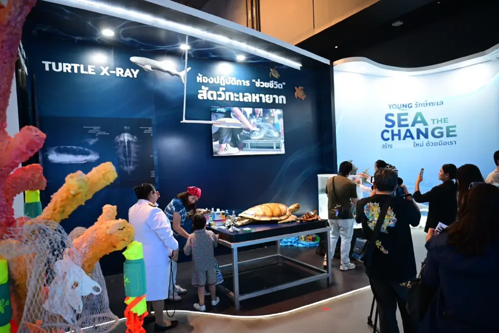 เครือเจริญโภคภัณฑ์ ร่วมรับเสด็จ เจ้าฟ้าสิริวัณณวรีฯ ในงาน "Young รักษ์ทะเลSEA THE CHANGE"