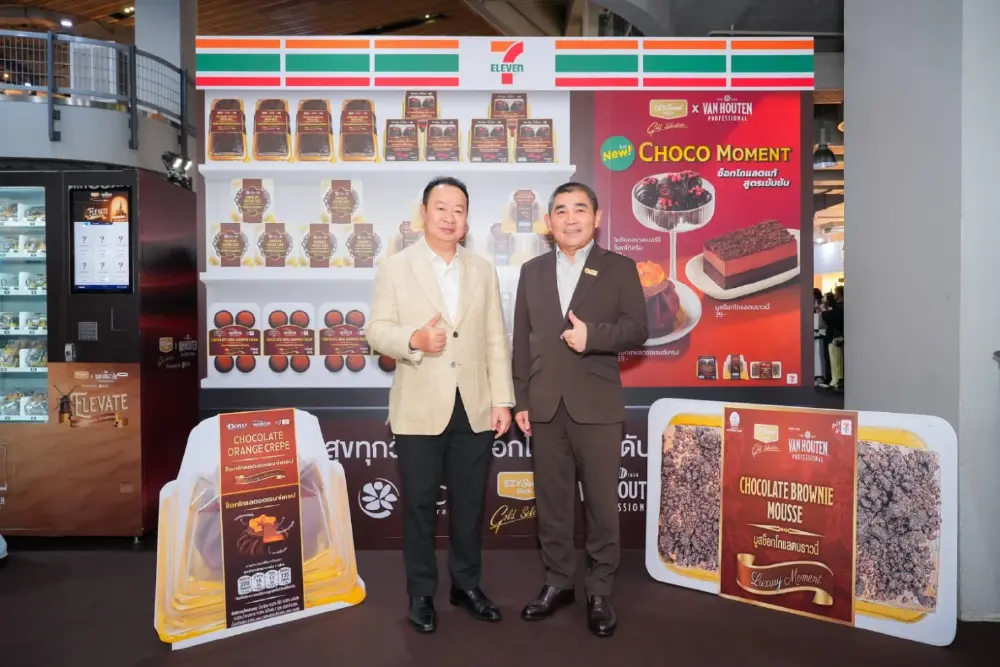 KCG แท็กทีม 7-Eleven ยกทัพช็อกโกแลตระดับโลก “Van Houten Professional” กับ 13 เมนูพรีเมียม