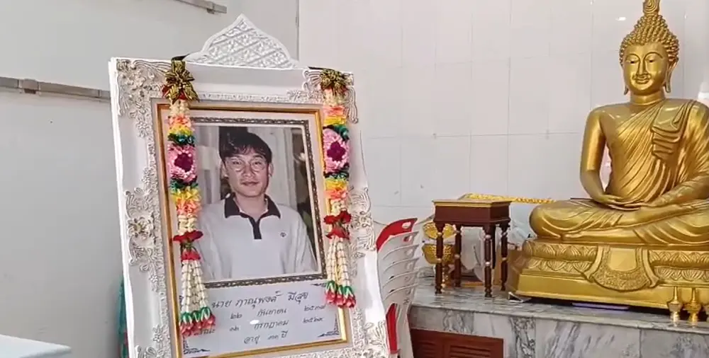 ใครฟังก็รู้สึก เปิดทุกคำพูดหมอ บอก ครูทราย - สามี ก่อนเสียชีวิต