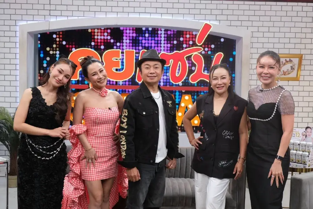 "ลูลู่ อาร์สยาม" เปิดใจชีวิตคู่สามี พร้อมพับโครงการมีลูก