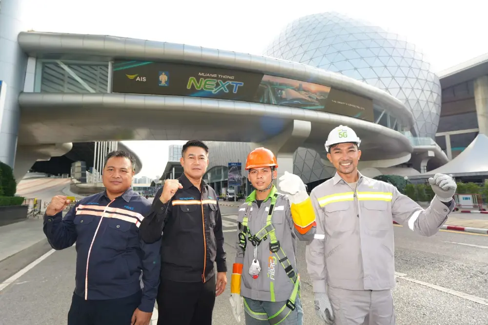 AIS ผนึก บางกอกแลนด์ ปูพรมโครงสร้างพื้นฐานอัจฉริยะทั่วเมืองทองธานี 4,000 ไร่
