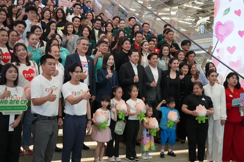 เครือซีพี จัด "วันซีพีปลูกรัก 2569" สืบสานวัฒนธรรมแห่งความรัก ความกตัญญูความเมตตา
