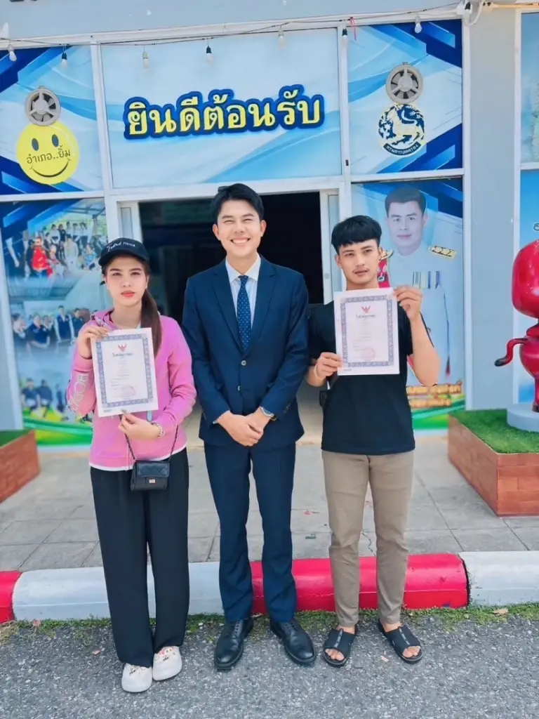 หนักๆทั้งนั้น "แบม" อดีตเมียหลวง เข้าพบตำรวจ รับทราบ 3 ข้อกล่าวหา
