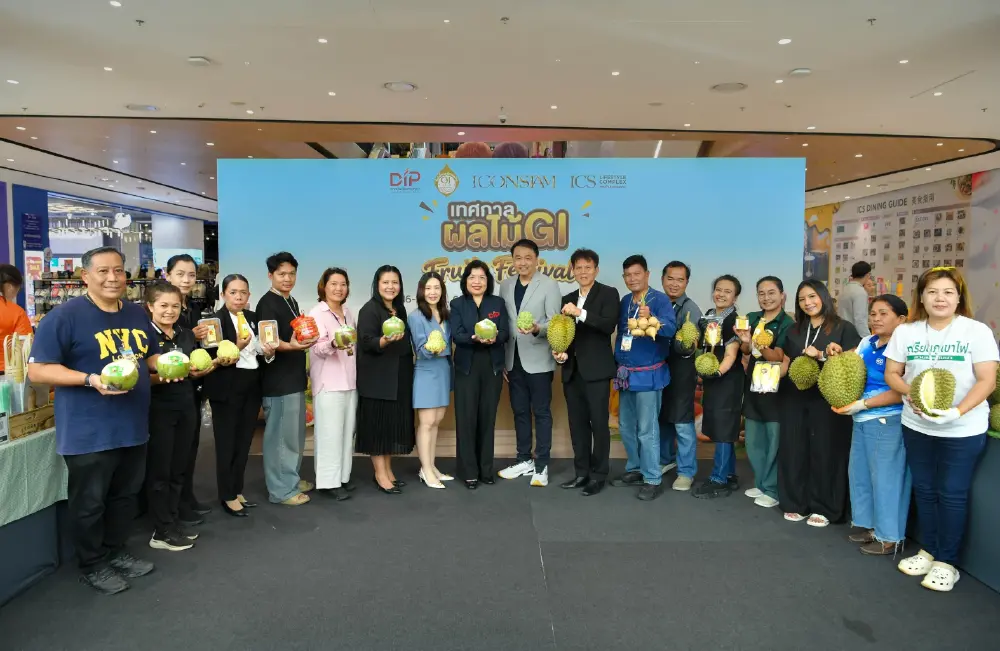 "เทศกาลผลไม้ GI" โชว์อัตลักษณ์ผลไม้ไทย การันตีคุณภาพความอร่อยที่ไม่เป็นรองใคร