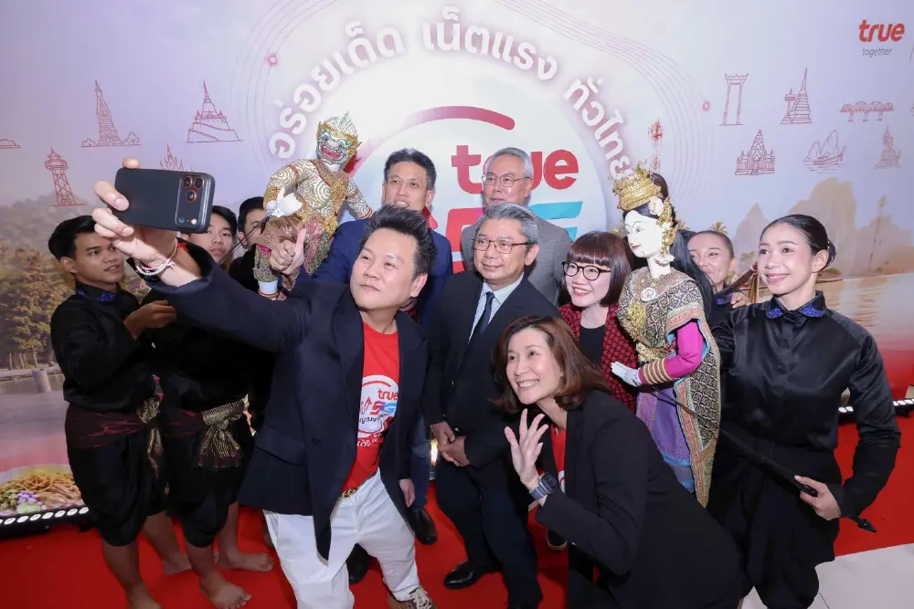 ทรู คอร์ปอเรชั่น ผนึก ททท. เชื่อมต่อสัญญาณแรง 5G  สู่มิติใหม่การท่องเที่ยวเชิงอาหารไทย