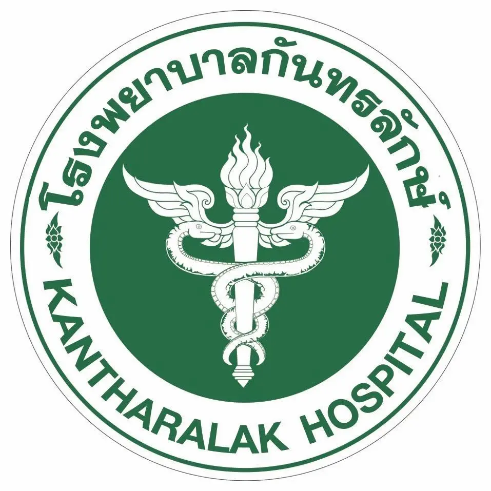 งานเข้า คนไข้โวยโดนหมากัด รอฉีดวัคซีนนาน ล่าสุด รพ.ดำเนินคดีแล้ว