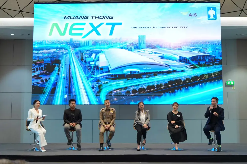 AIS ผนึก บางกอกแลนด์ ปูพรมโครงสร้างพื้นฐานอัจฉริยะทั่วเมืองทองธานี 4,000 ไร่