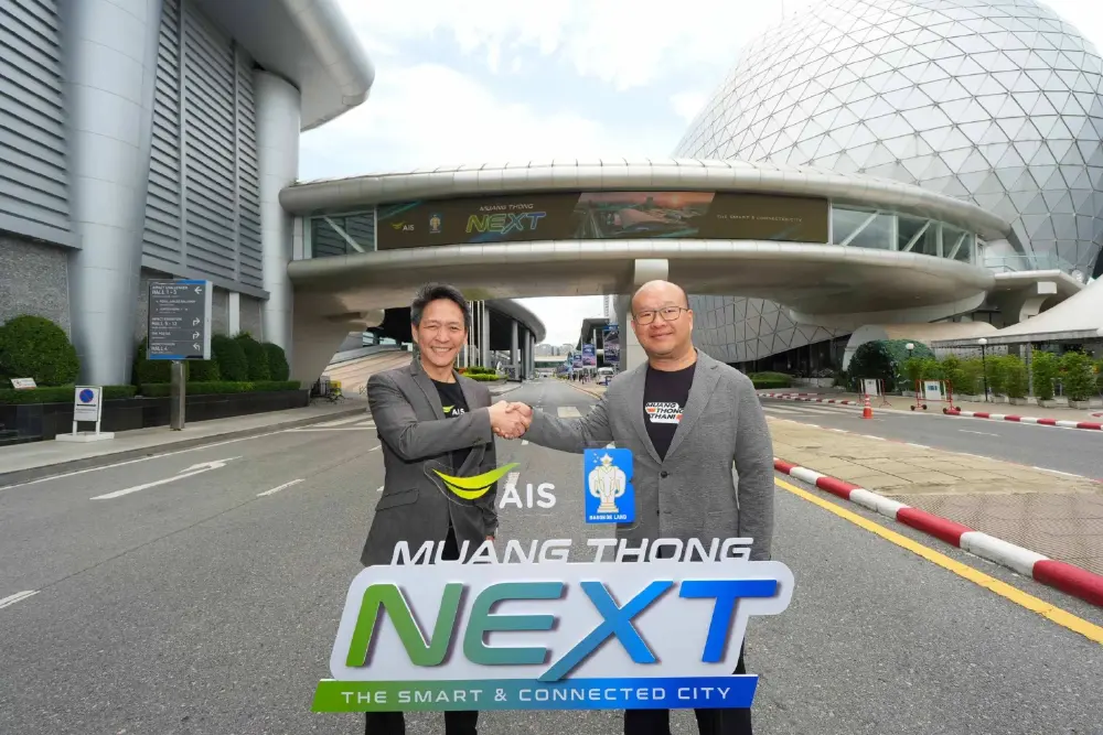 AIS ผนึก บางกอกแลนด์ ปูพรมโครงสร้างพื้นฐานอัจฉริยะทั่วเมืองทองธานี 4,000 ไร่