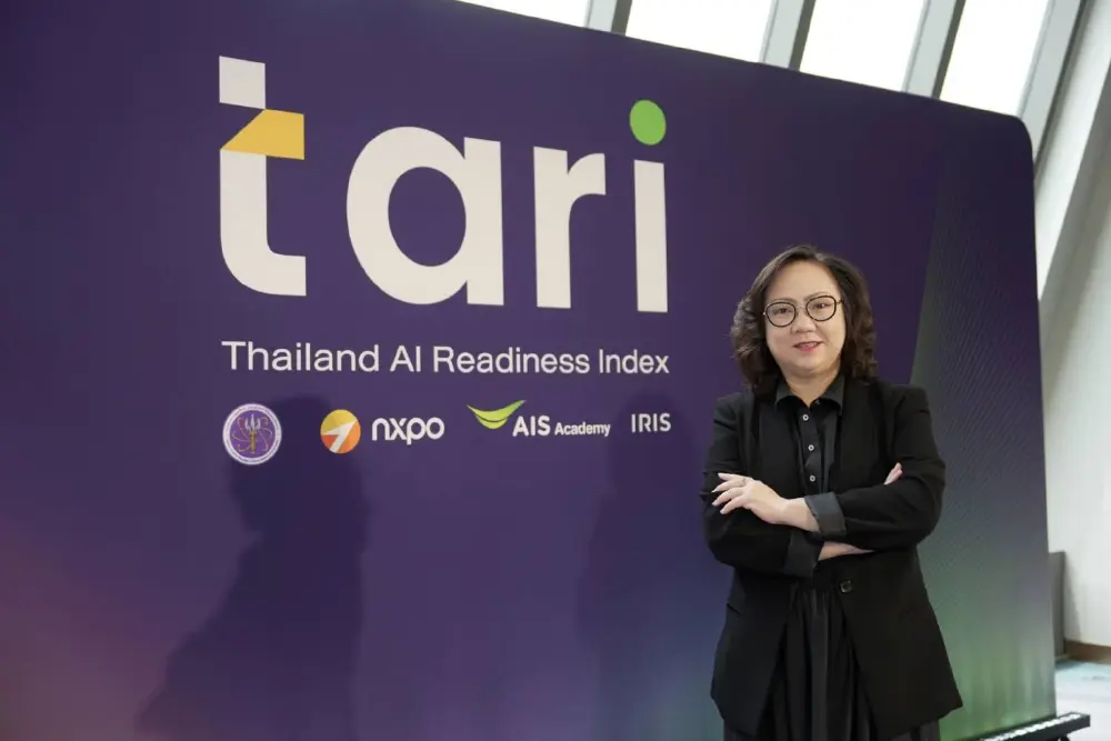 เปิดตัว "TARI" ดัชนีวัดความพร้อมด้าน AI ของประเทศไทย สร้างเข็มทิศให้ภาคธุรกิจแข่งขันได้ในเศรษฐกิจโลก