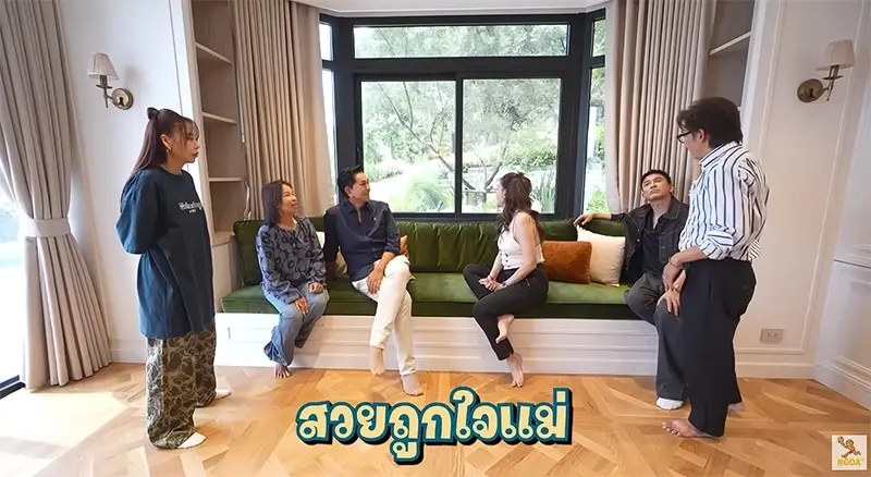 "ซานิ" เปิดบ้านหลังใหม่วิวทะเลสาบ เนรมิตพื้นที่ตอบโจทย์คุณแม่