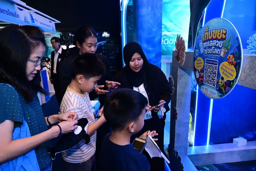 เครือเจริญโภคภัณฑ์ ร่วมรับเสด็จ เจ้าฟ้าสิริวัณณวรีฯ ในงาน "Young รักษ์ทะเลSEA THE CHANGE"