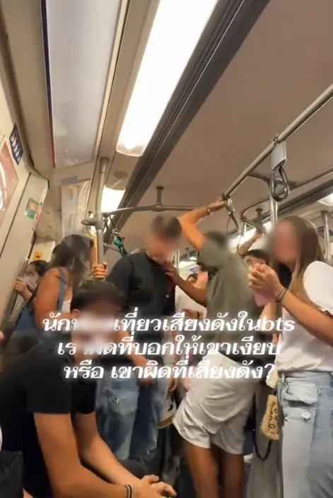 เผยพฤติกรรมครู ที่มากับกลุ่มวัยรุ่นชาวอิตาลี ยิ่งรับไม่ได้