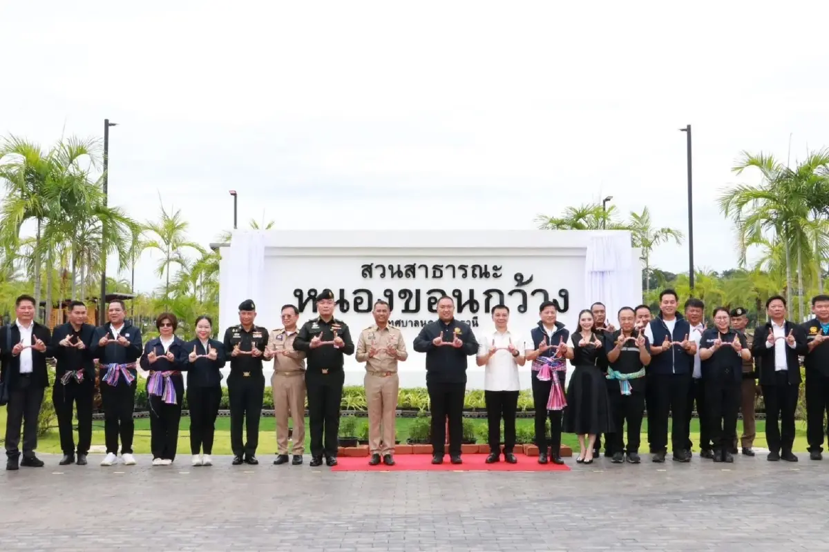 สวนสาธารณะหนองขอนกว้าง พลิกโฉม 180 ไร่ สู่แลนด์มาร์กสีเขียวแห่งใหม่ ยกระดับคุณภาพชีวิตชาวอุดรธานี