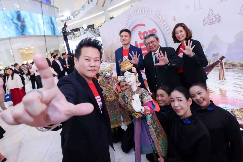 ทรู คอร์ปอเรชั่น ผนึก ททท. เชื่อมต่อสัญญาณแรง 5G  สู่มิติใหม่การท่องเที่ยวเชิงอาหารไทย