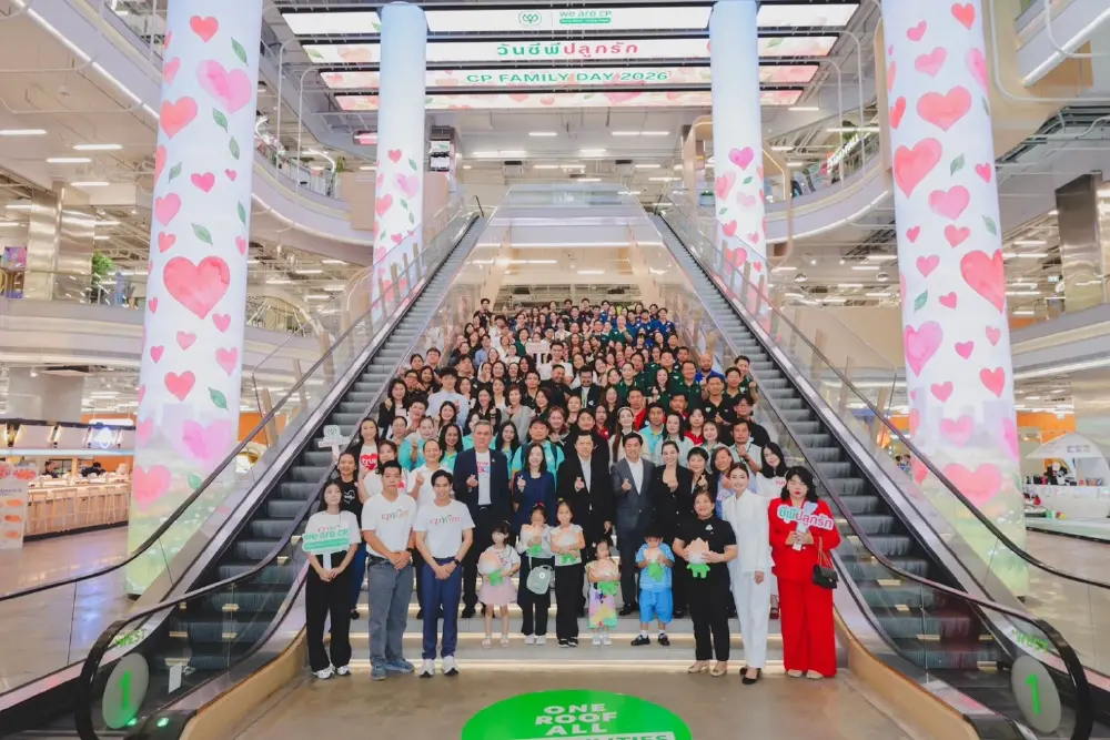 เครือซีพี จัด "วันซีพีปลูกรัก 2569" สืบสานวัฒนธรรมแห่งความรัก ความกตัญญูความเมตตา