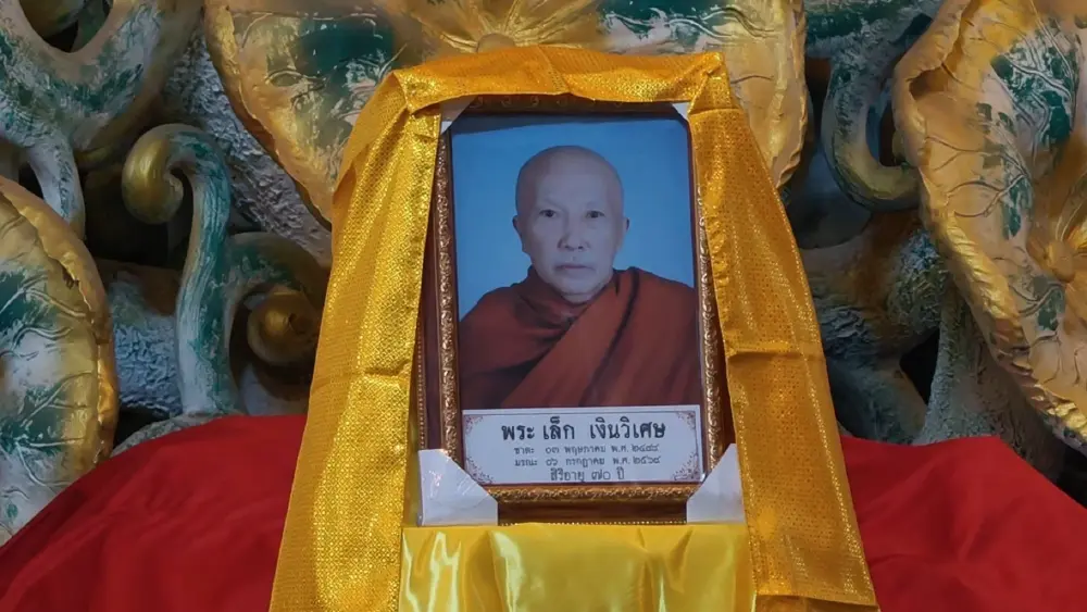 ส่องเลขมหามงคลเกจิดัง "หลวงพ่อเล็ก" ละสังขารในท่านั่งสมาธิ