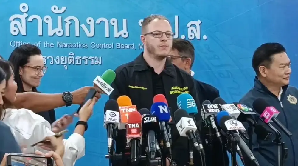 ป.ป.ส. เผยรู้แล้ว "ตัวละครสำคัญ" คดีแอร์สาวถูกจับที่ออสเตรเลีย