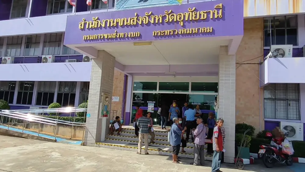 ตาวัย 82 ขี่ซาเล้ง 60 กิโล อุทธรณ์บัตรสวัสดิการแห่งรัฐ