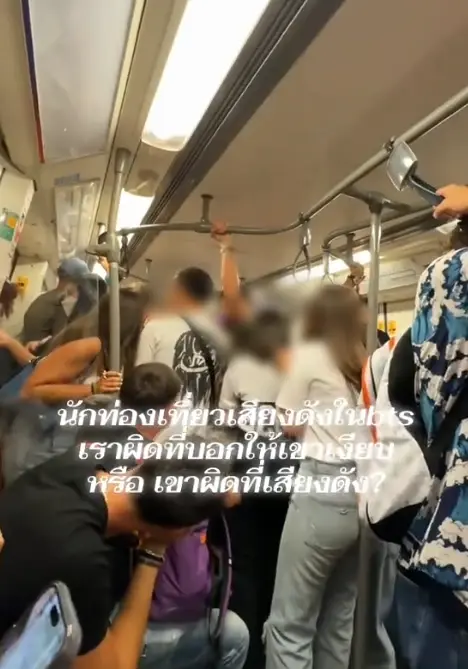 ถึงกับตกใจ ที่แท้กลุ่มวัยรุ่นอิตาลี ไม่ใช่นักท่องเที่ยวธรรมดา