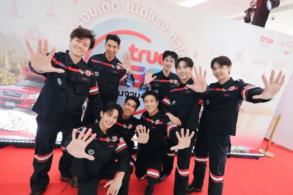 ทรู คอร์ปอเรชั่น ผนึก ททท. เชื่อมต่อสัญญาณแรง 5G  สู่มิติใหม่การท่องเที่ยวเชิงอาหารไทย