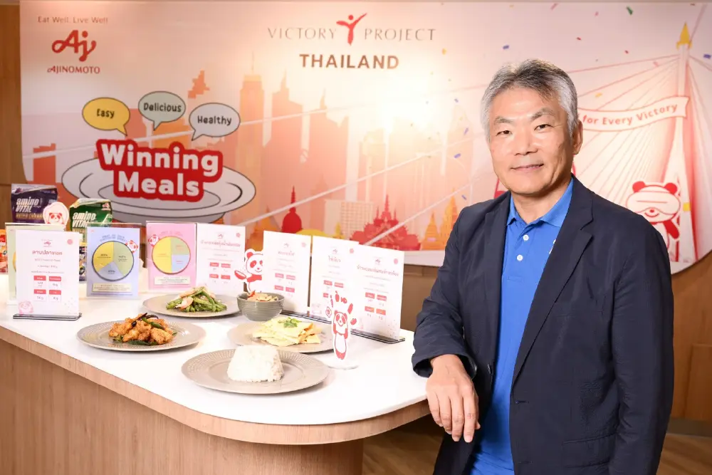 อายิโนะโมะโต๊ะ ต่อยอด "Ajinomoto Victory Canteen" ปีที่ 2  หนุนนักกีฬาไทย เอเชียนเกมส์ 2026