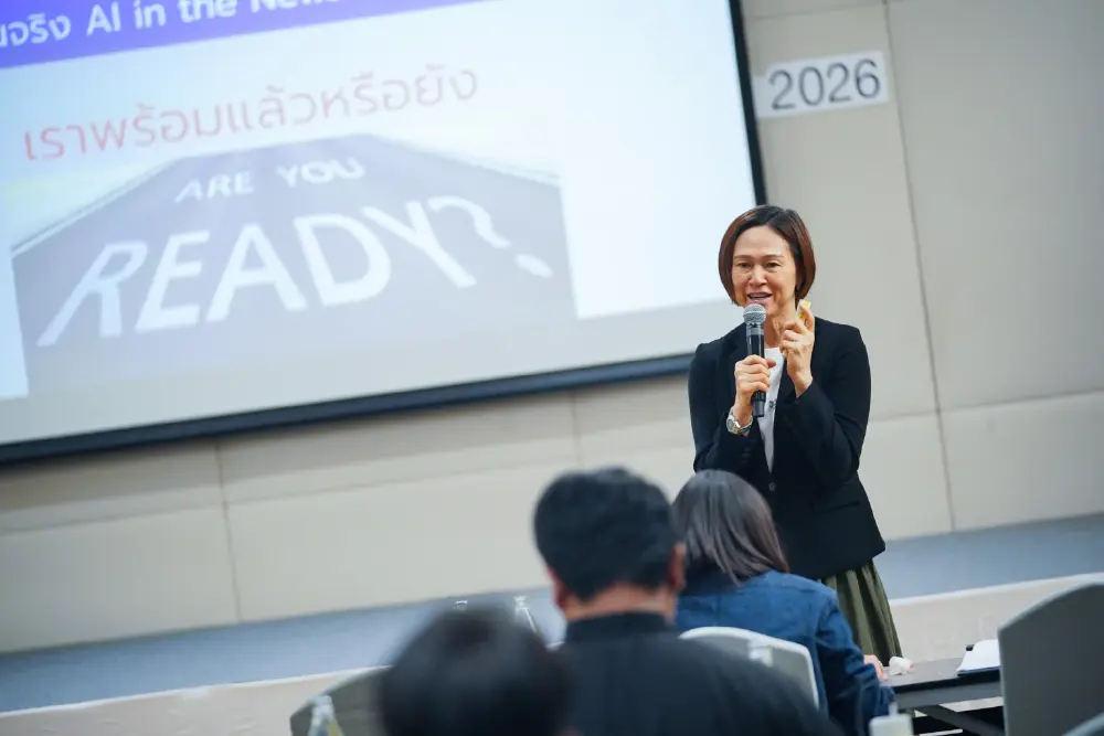 ทิศทางสื่อออนไลน์จะเป็นอย่างไร "SONP" เปิดเวทีแชร์มุมมอง เตรียมห้องข่าวรับการเปลี่ยนแปลงยุค AI