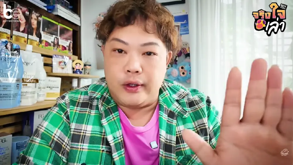 "ใหม่ รัชดา" เปิดหมดเปลือก ทำไมต้องสาดน้ำใส่ "เจนี่" กลางงานแต่ง