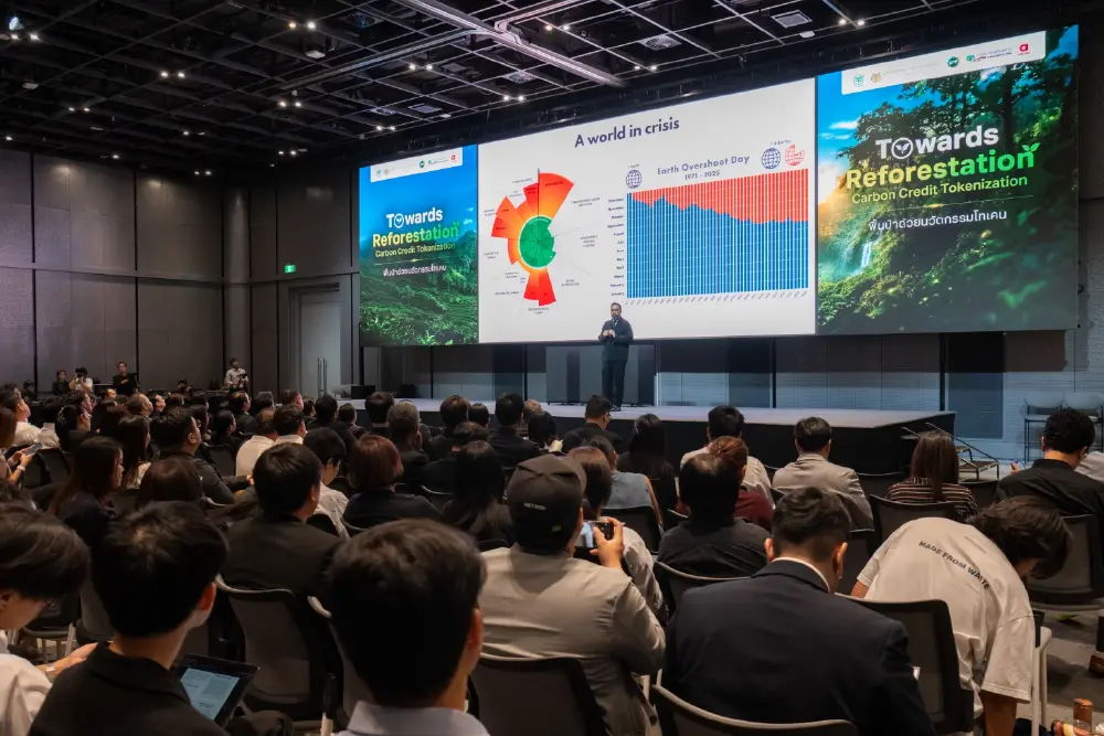 ซีพี เปิดโมเดล "Reforest Tokenization" นำร่องกับมูลนิธิแม่ฟ้าหลวง ยกระดับทุนธรรมชาติไทยสู่เศรษฐกิจแห่งอนาคต