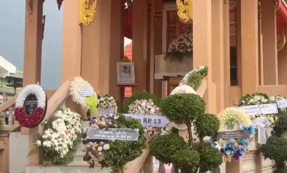 เปิดคำพูด "ครูทราย" ลาสามีครั้งสุดท้าย ก่อนวูบคล้ายจะเป็นลม