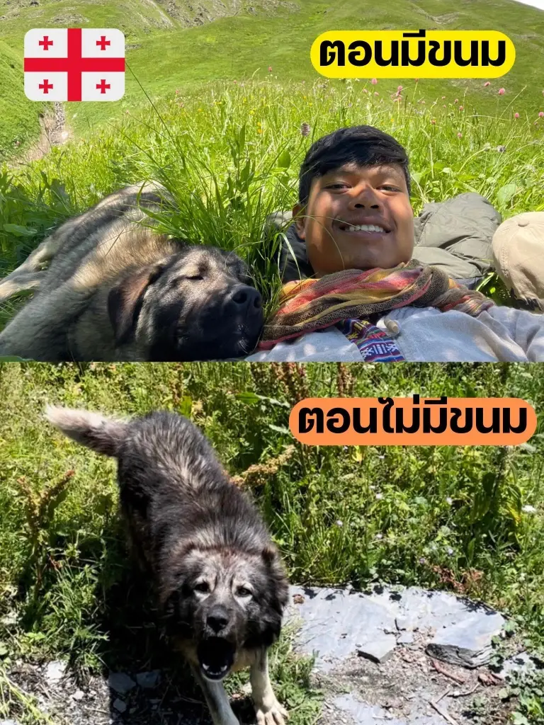 10 ข้อเกี่ยวกับ ประเทศจอร์เจีย ที่ "ฮลุน โซโล่" เคยสรุปไว้สั้นๆ