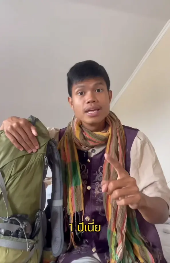 ย้อนฟัง "ฮลุน โซโล่" เล่าทุกบาททุกสตางค์เก็บยังไง ได้เที่ยวรอบโลก 1 ปี