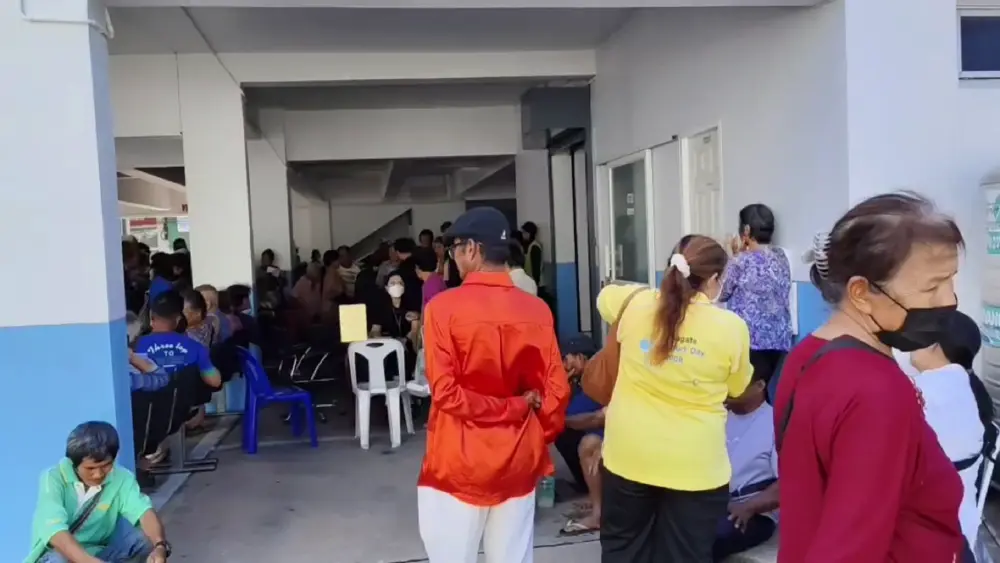 แห่แน่นธนาคาร! ชาวบ้านสู้สุดใจ ยื่นอุทธรณ์ทบทวนสิทธิ์สวัสดิการแห่งรัฐ