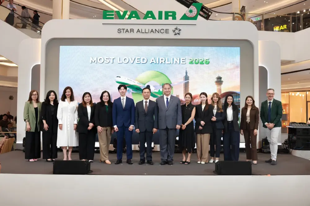 EVA Air ฉลองครบรอบ 35 ปี เส้นทางบินไทเป–กรุงเทพฯ มอบโปรโมชั่นสุดพิเศษ